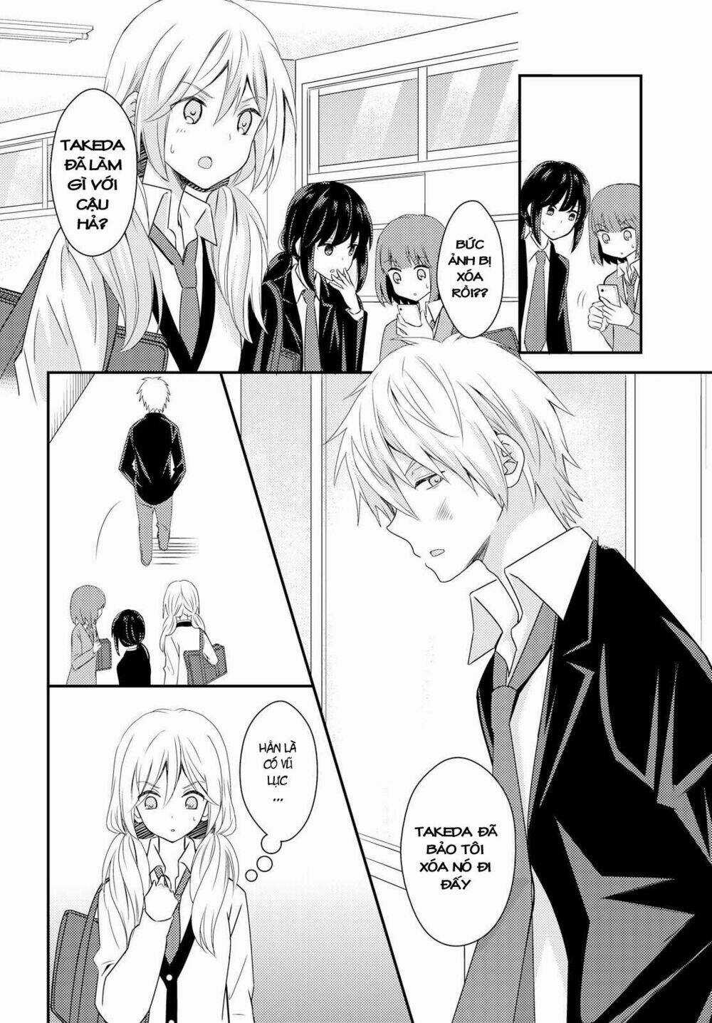 Netsuzou Trap - Chapter 22 - Trang 5