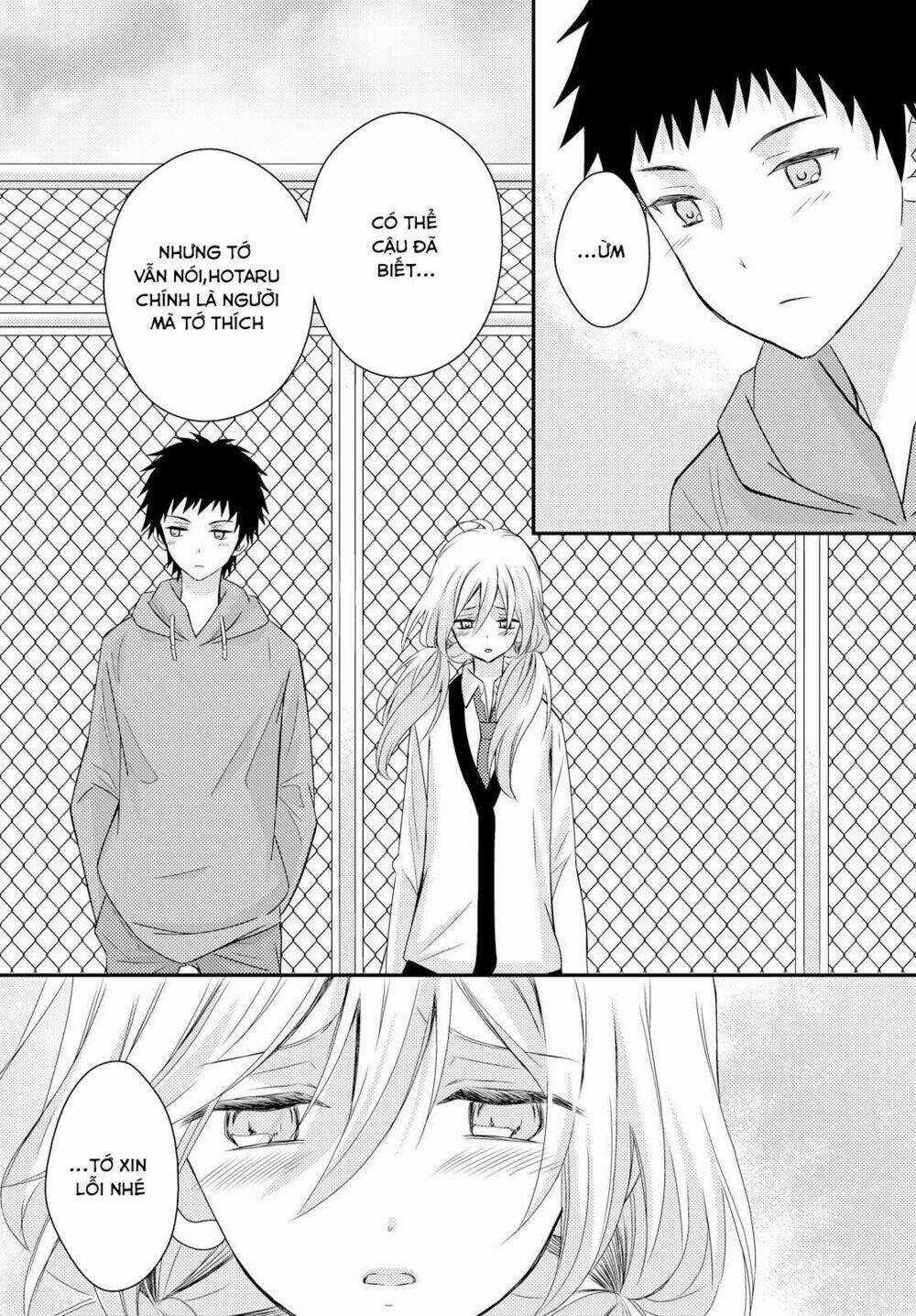 Netsuzou Trap - Chapter 23 - Trang 11