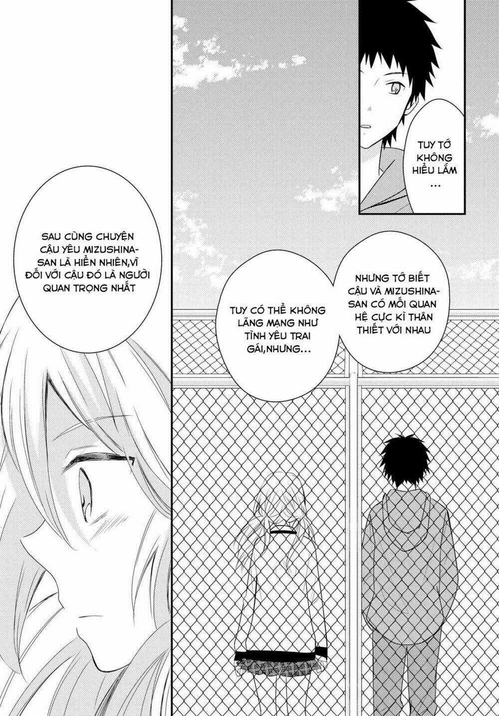 Netsuzou Trap - Chapter 23 - Trang 14