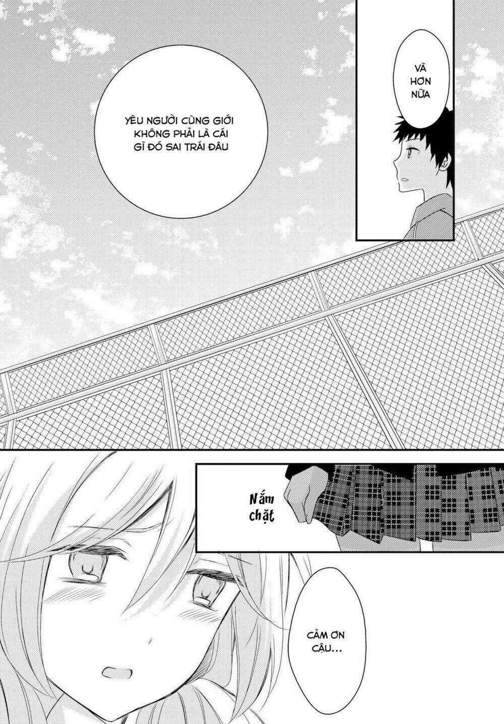 Netsuzou Trap - Chapter 23 - Trang 15