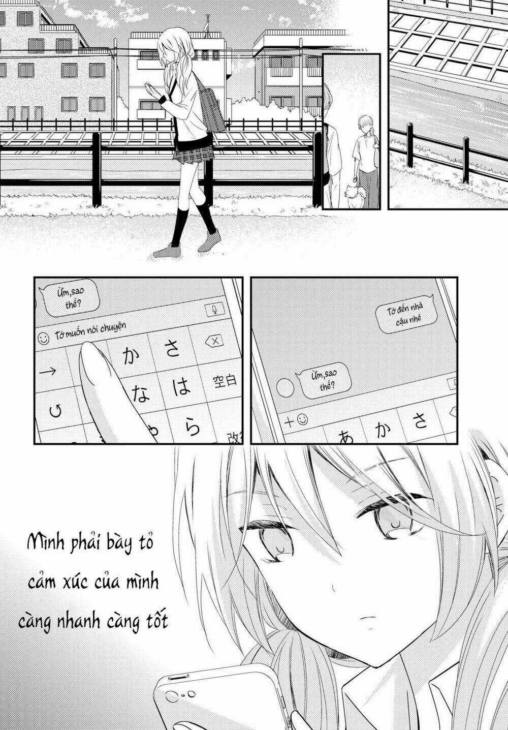 Netsuzou Trap - Chapter 23 - Trang 17