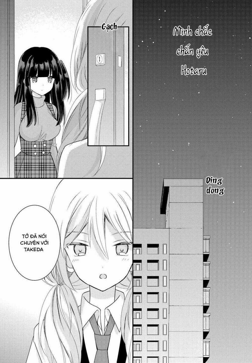 Netsuzou Trap - Chapter 23 - Trang 18