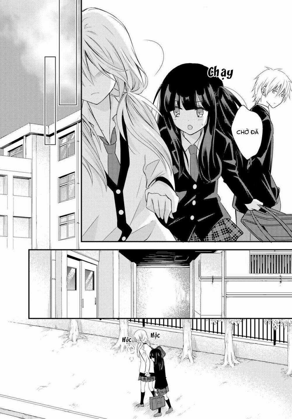 Netsuzou Trap - Chapter 23 - Trang 4