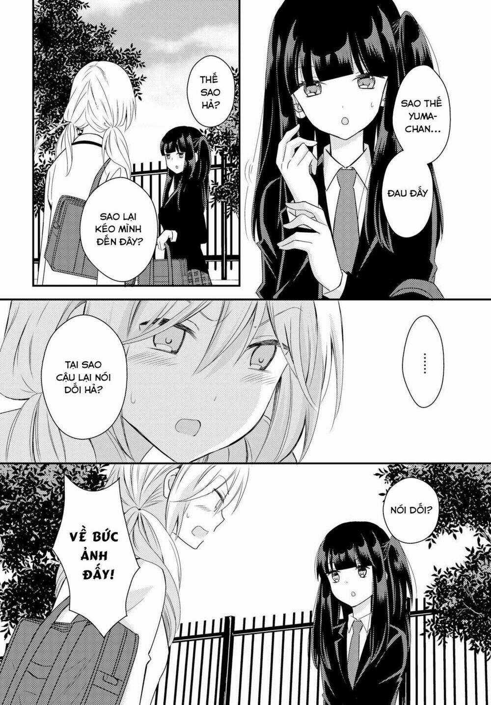 Netsuzou Trap - Chapter 23 - Trang 5
