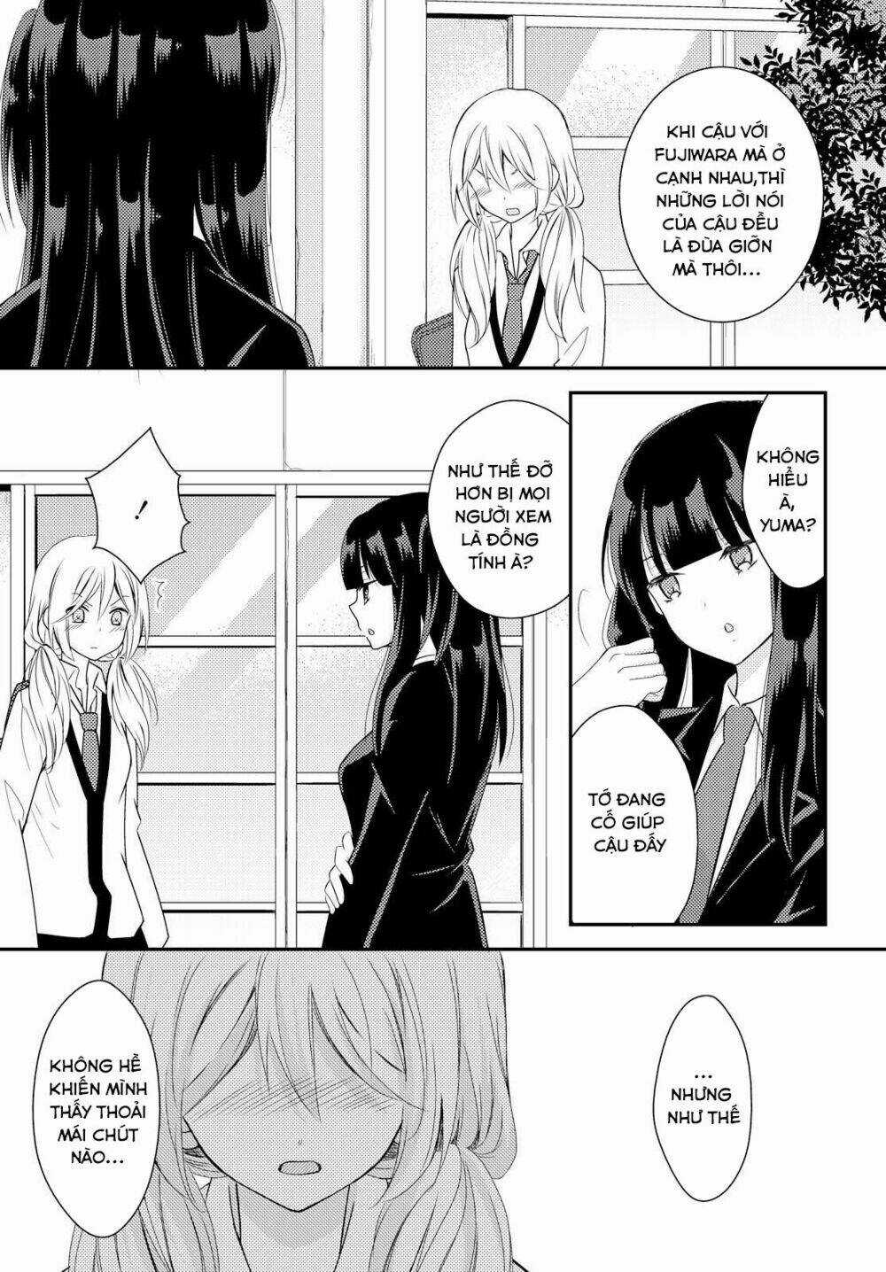 Netsuzou Trap - Chapter 23 - Trang 6