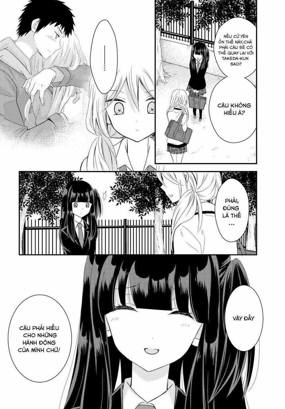 Netsuzou Trap - Chapter 23 - Trang 9