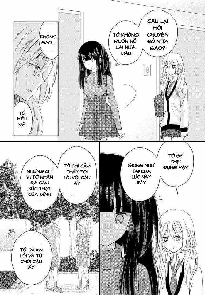 Netsuzou Trap - Chapter 24 - Trang 3