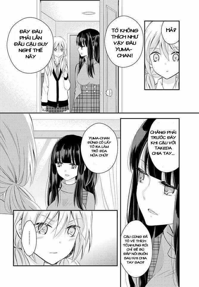 Netsuzou Trap - Chapter 24 - Trang 5