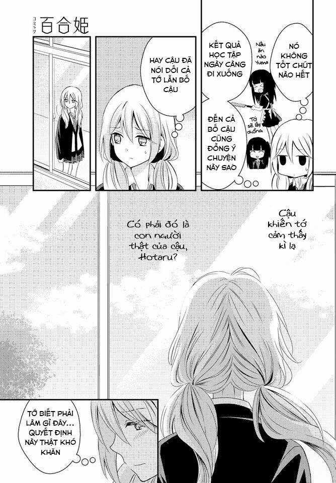 Netsuzou Trap - Chapter 25 - Trang 13
