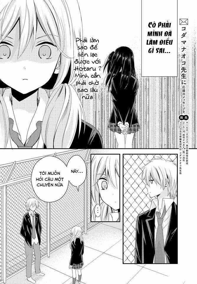 Netsuzou Trap - Chapter 25 - Trang 16