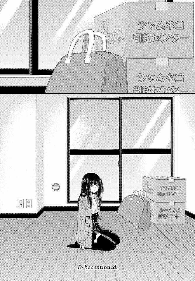 Netsuzou Trap - Chapter 25 - Trang 20