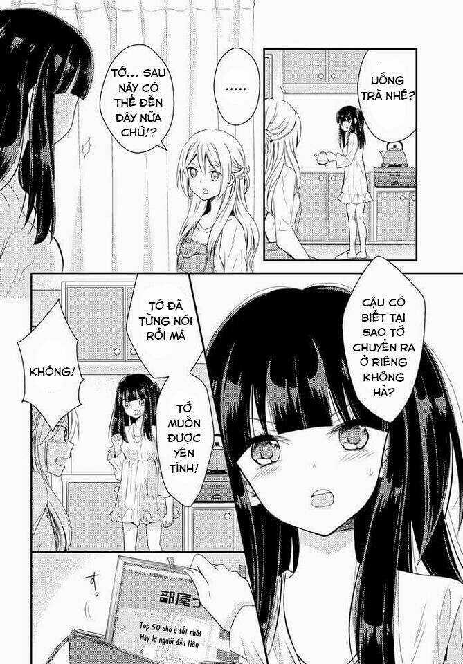 Netsuzou Trap - Chapter 26 - Trang 8