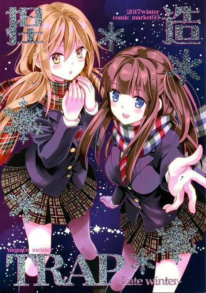 Netsuzou Trap - Chapter 27 - Trang 2