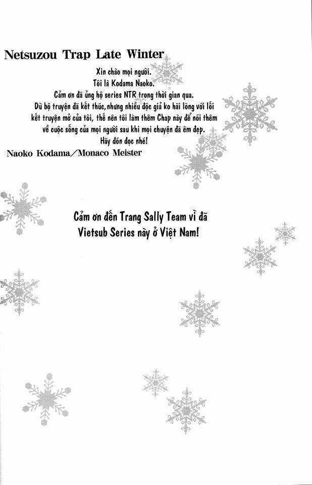 Netsuzou Trap - Chapter 27 - Trang 4