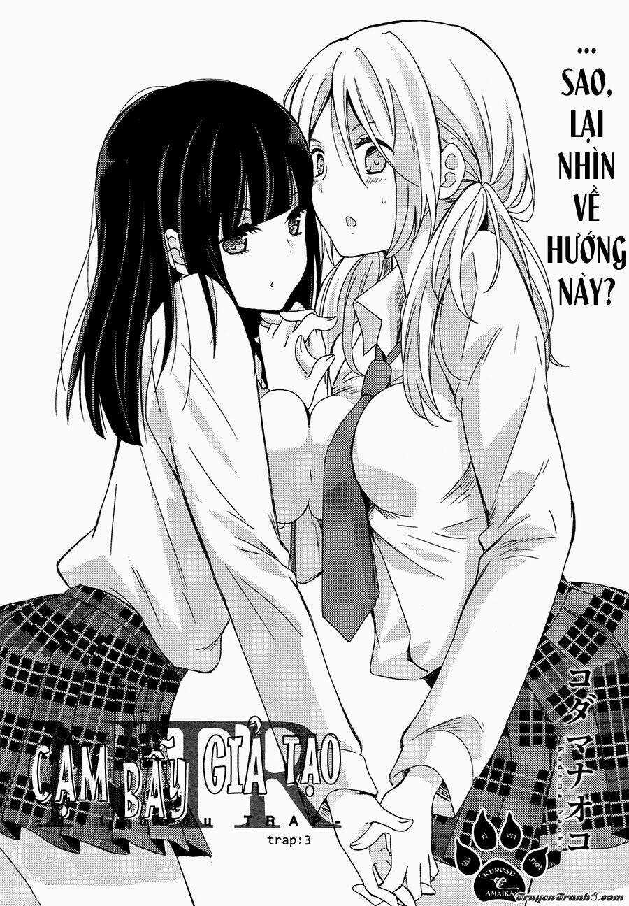 Netsuzou Trap - Chapter 3 - Trang 2