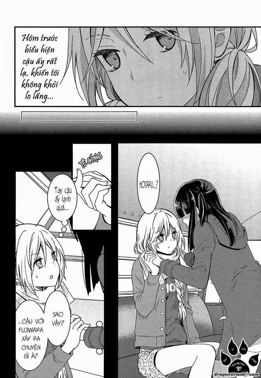 Netsuzou Trap - Chapter 3 - Trang 4