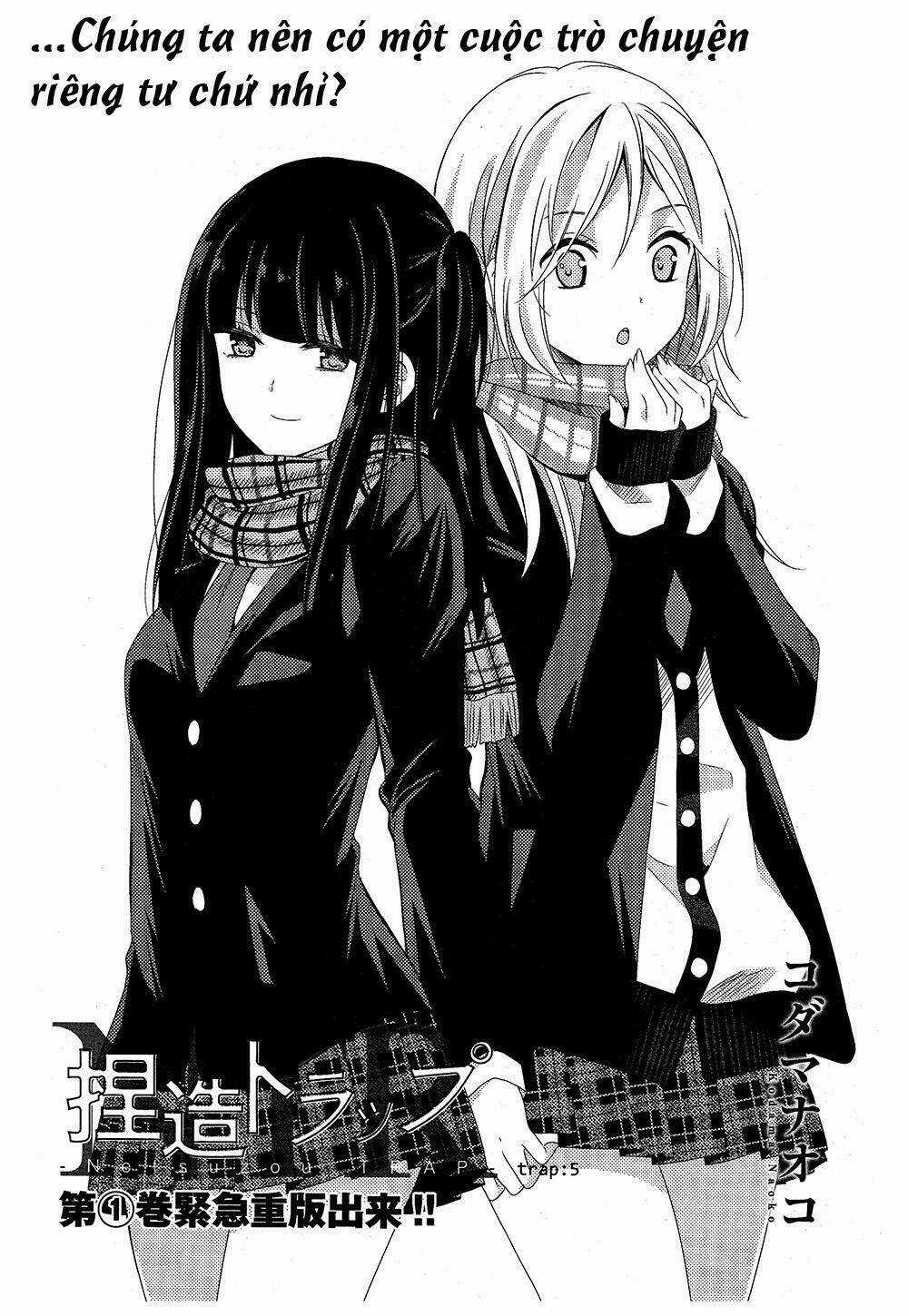 Netsuzou Trap - Chapter 5 - Trang 1