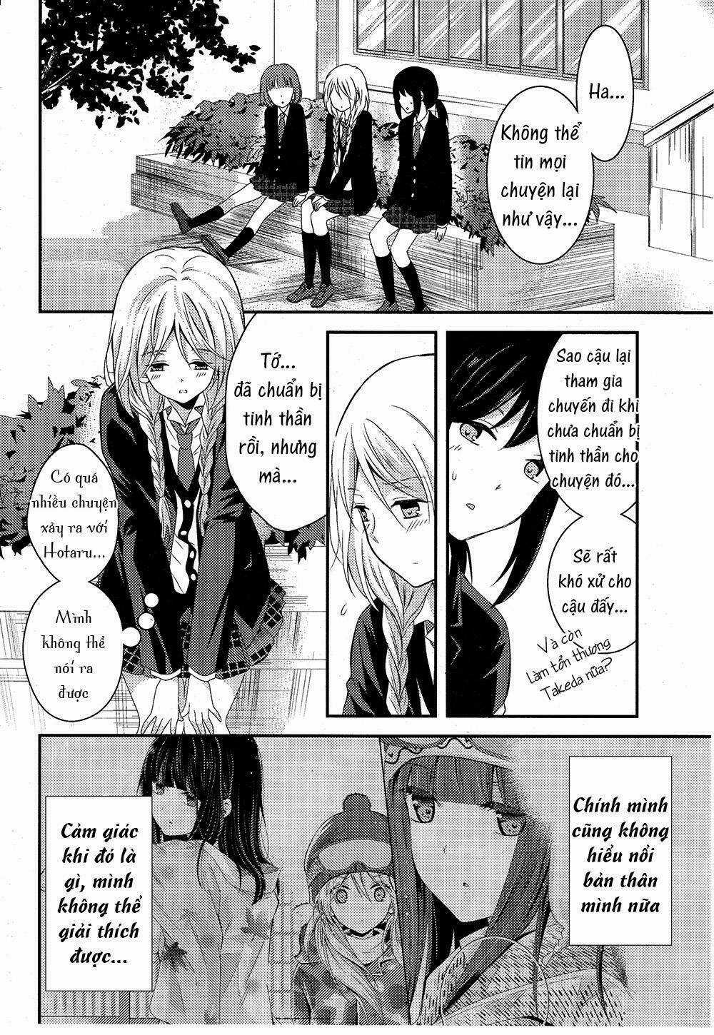 Netsuzou Trap - Chapter 5 - Trang 16