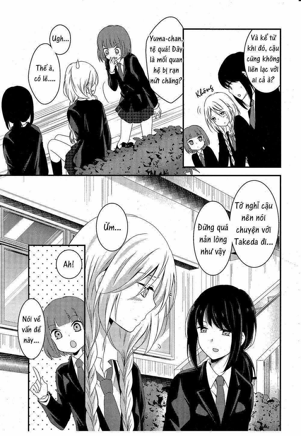 Netsuzou Trap - Chapter 5 - Trang 17