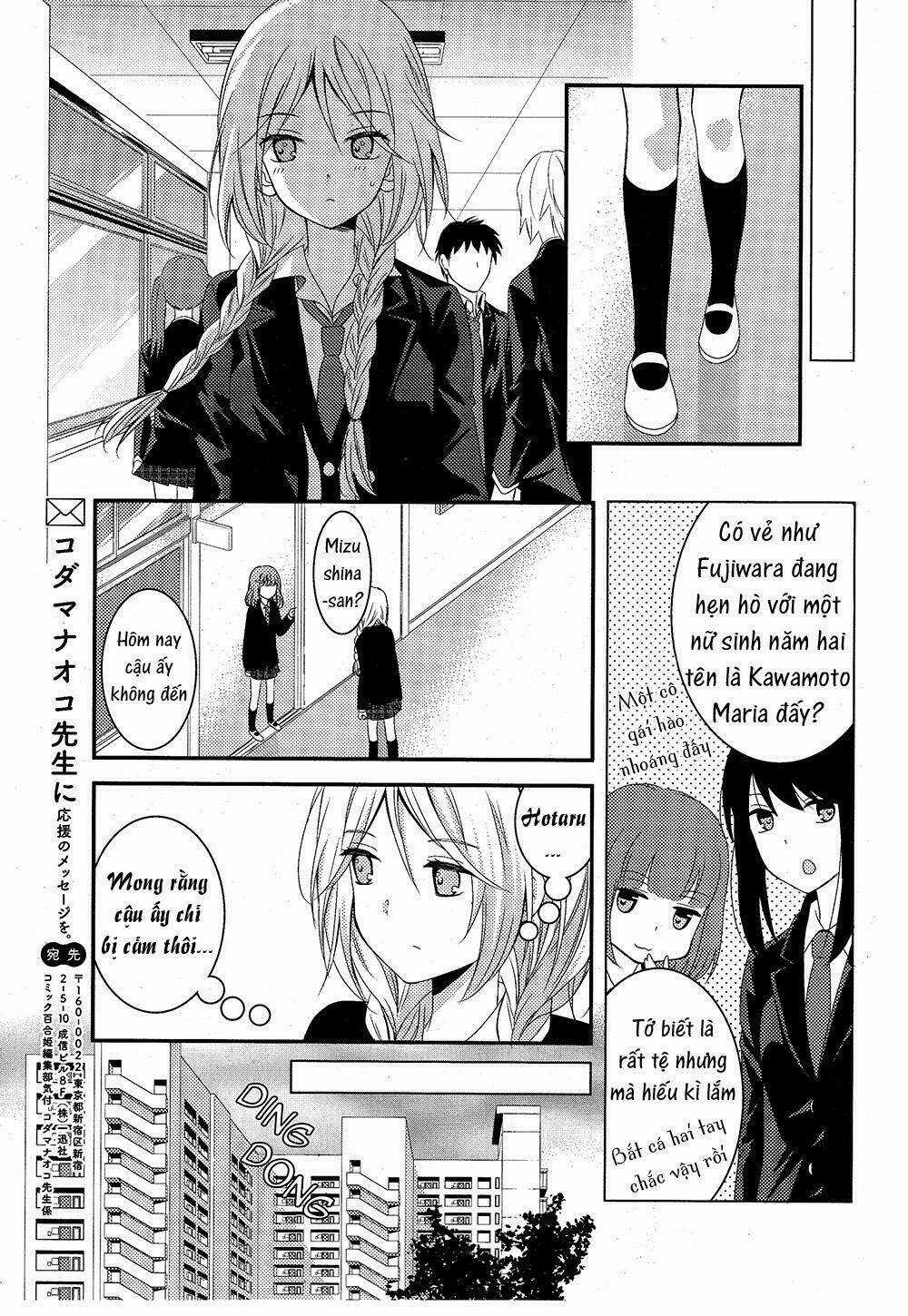 Netsuzou Trap - Chapter 5 - Trang 21