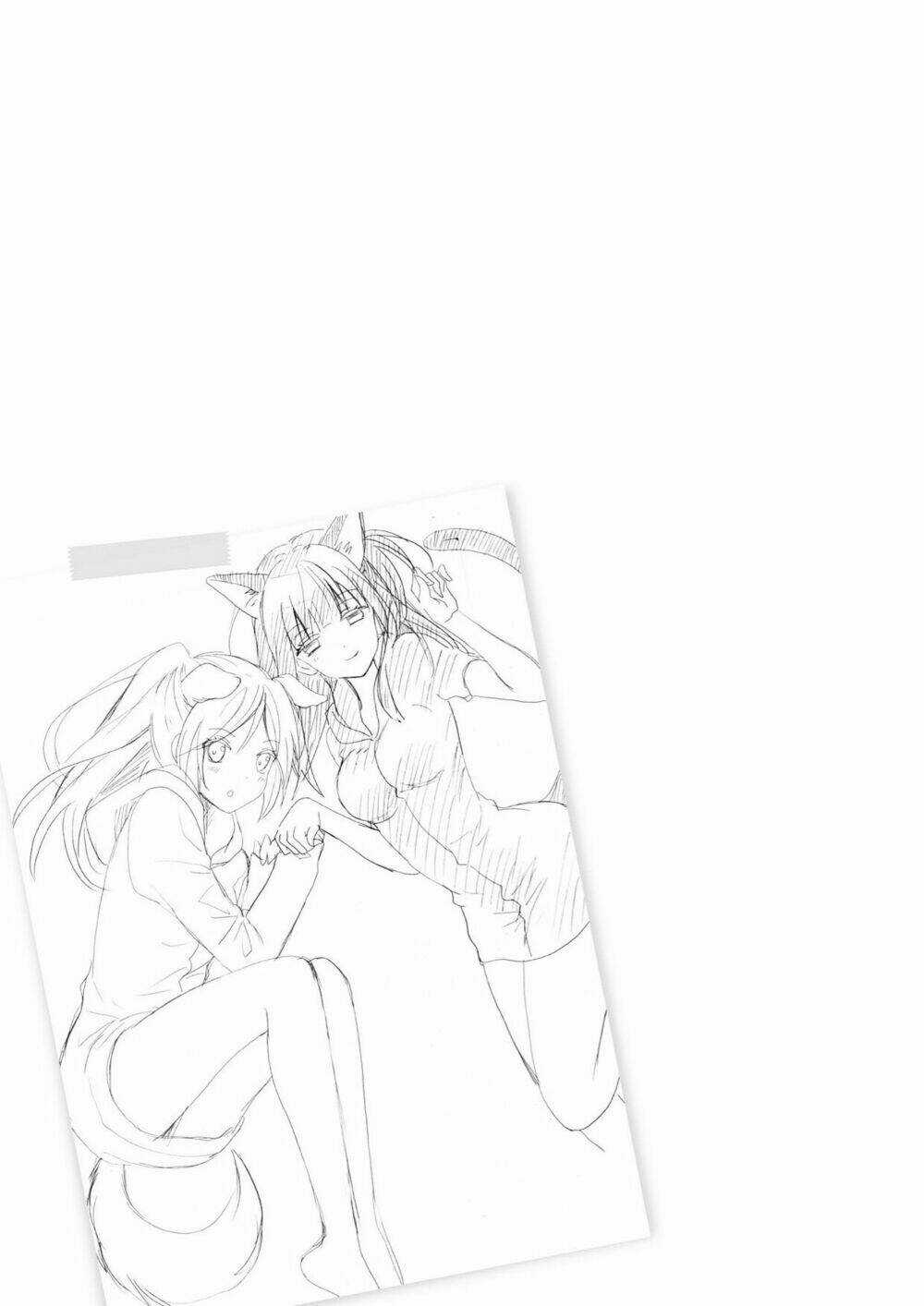 Netsuzou Trap - Chapter 6.5 - Trang 14