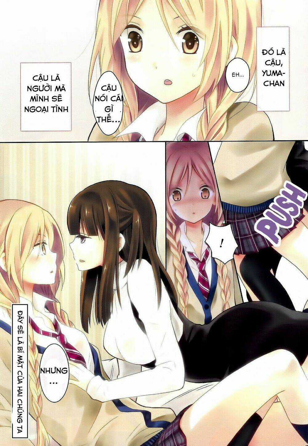 Netsuzou Trap - Chapter 6 - Trang 1