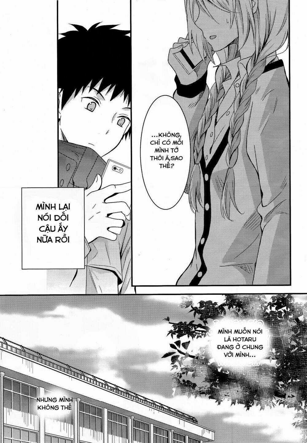 Netsuzou Trap - Chapter 6 - Trang 12