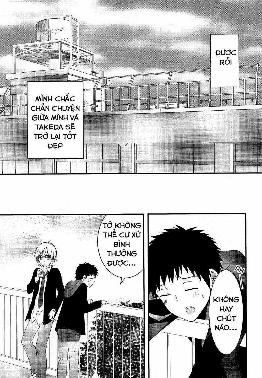 Netsuzou Trap - Chapter 6 - Trang 16