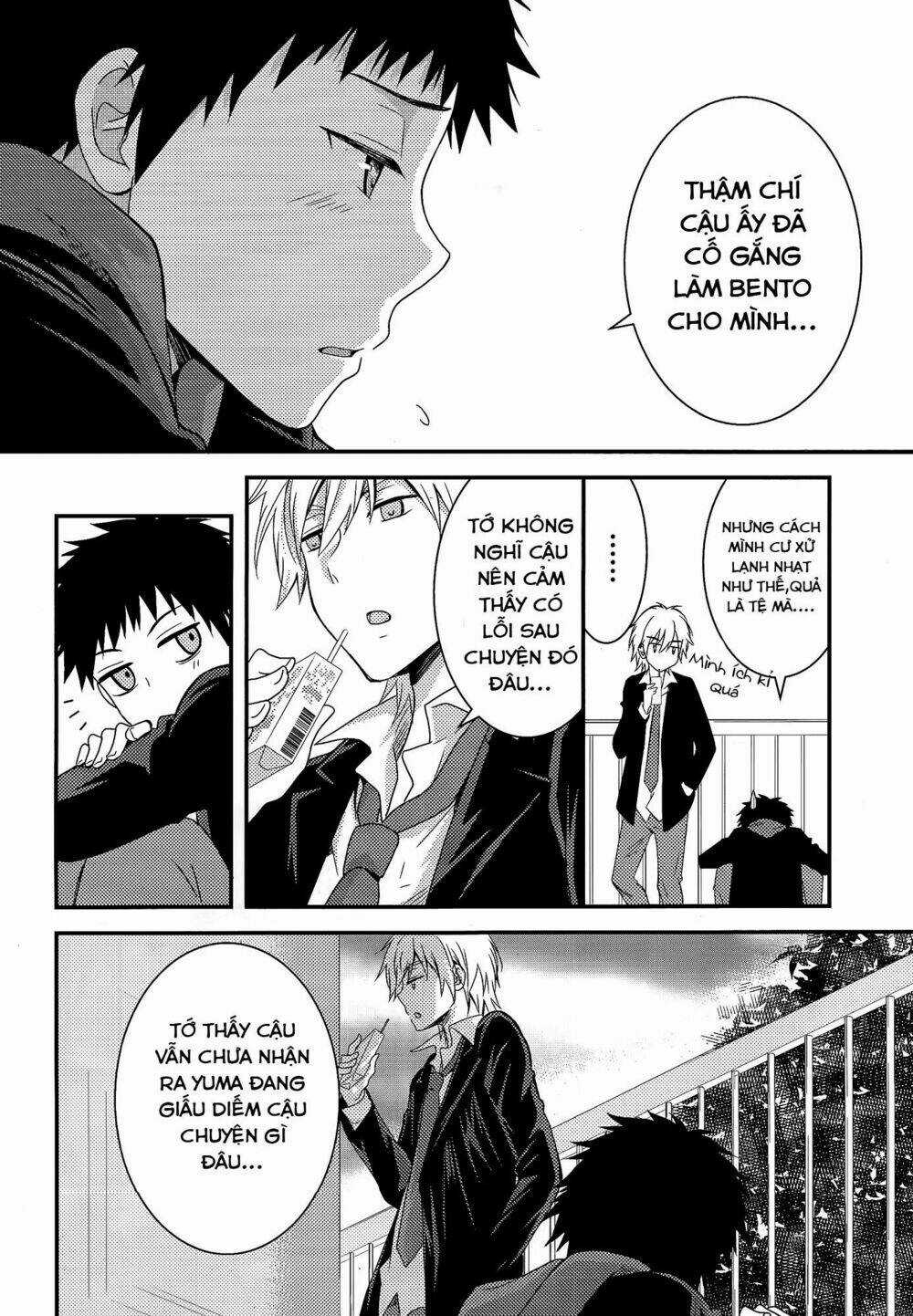 Netsuzou Trap - Chapter 6 - Trang 17