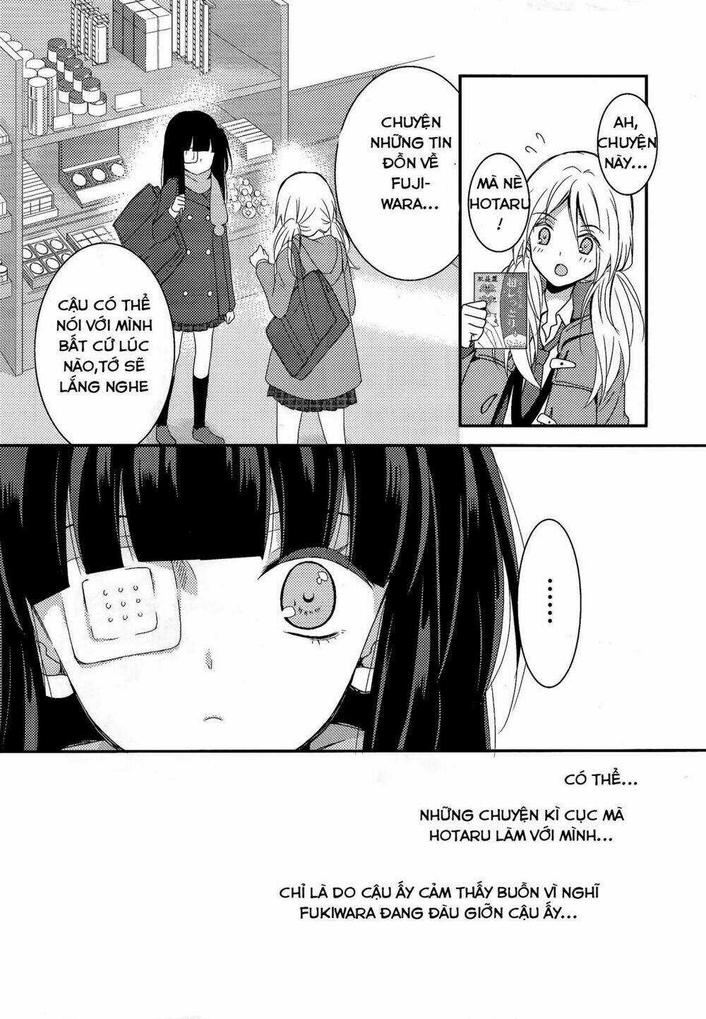 Netsuzou Trap - Chapter 6 - Trang 21