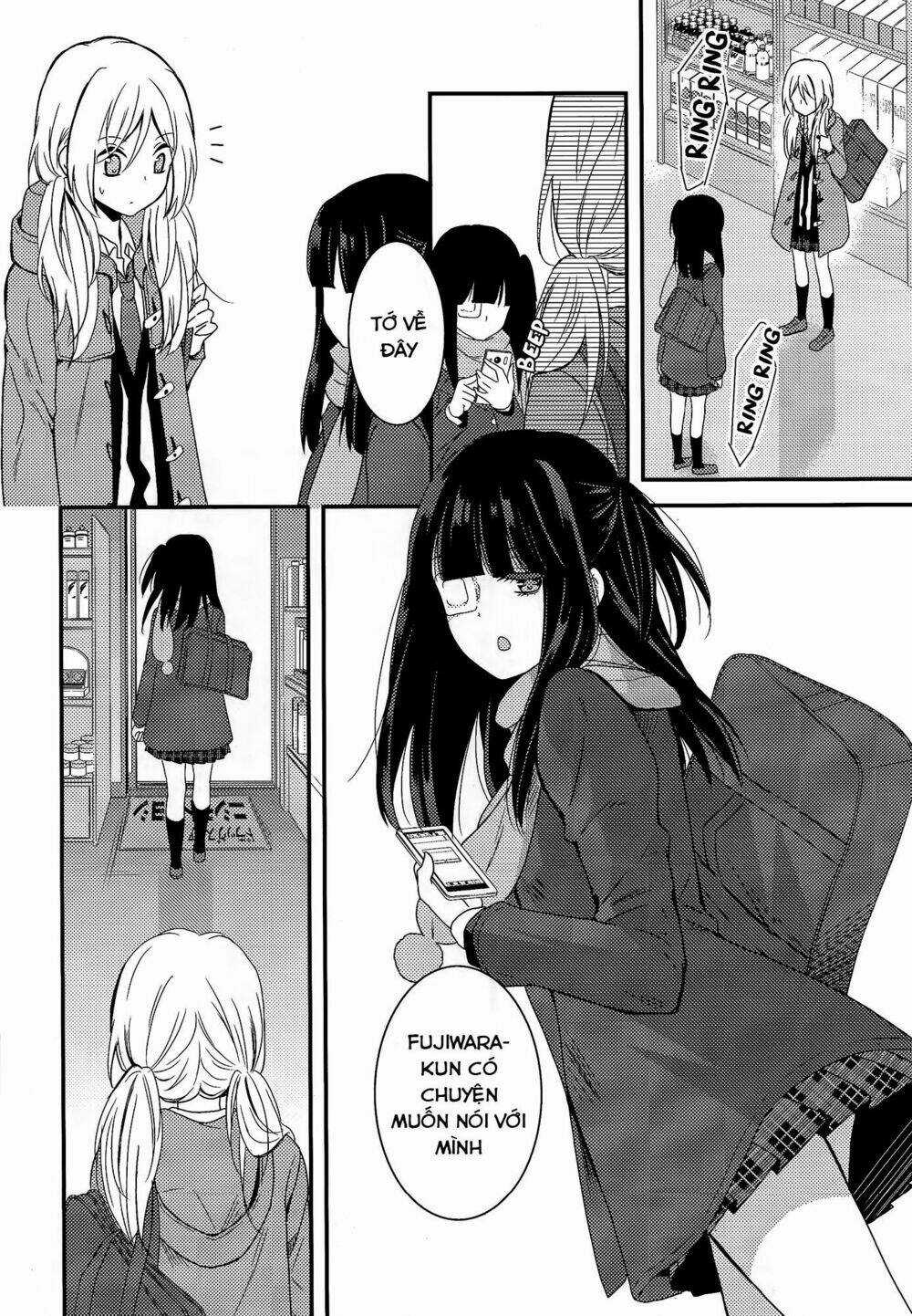 Netsuzou Trap - Chapter 6 - Trang 23