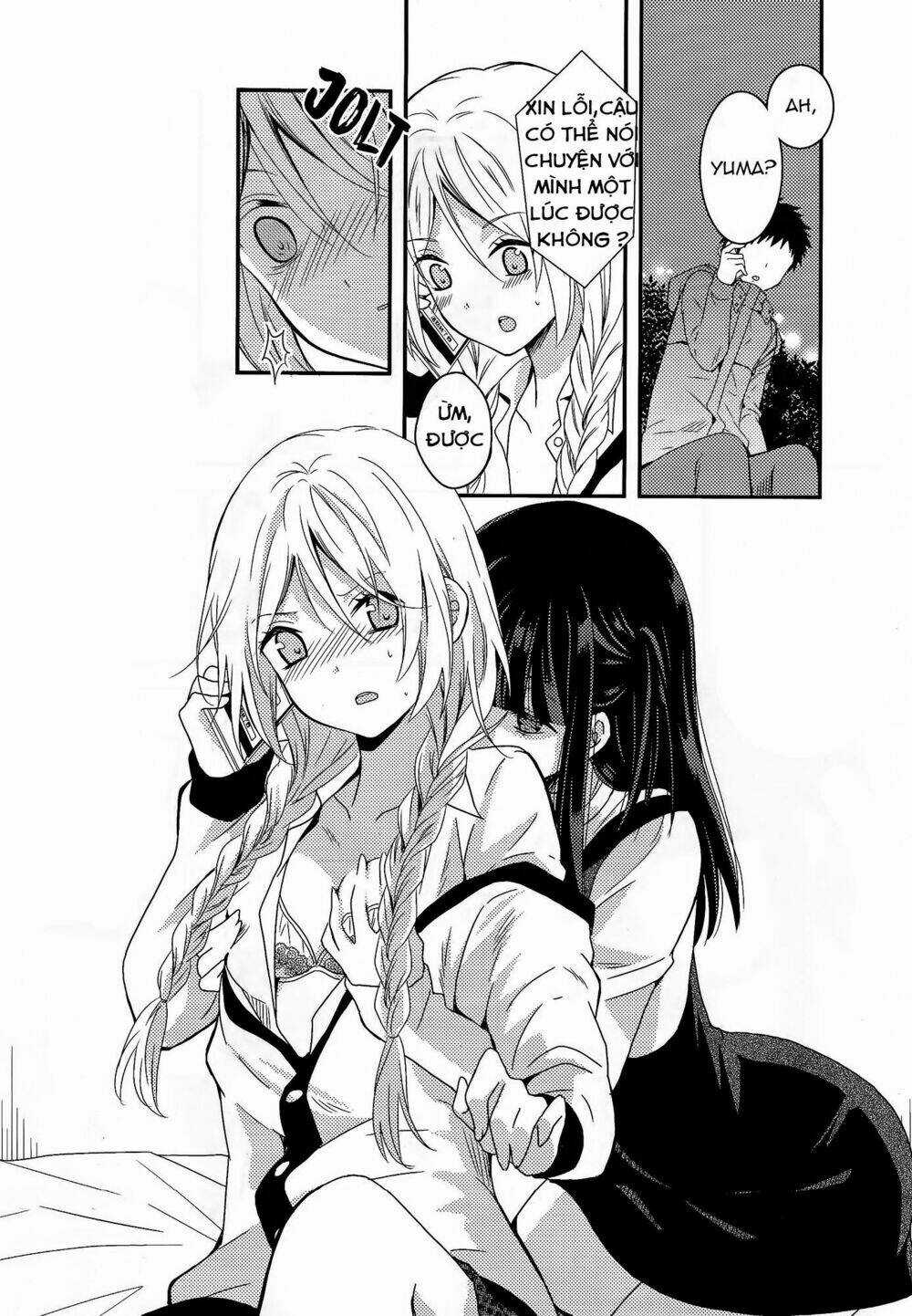 Netsuzou Trap - Chapter 6 - Trang 7