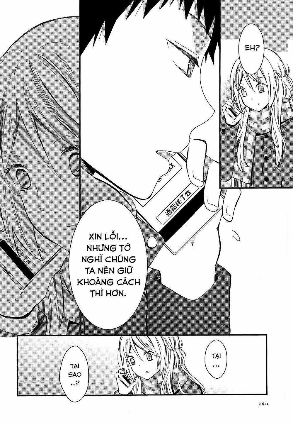 Netsuzou Trap - Chapter 7 - Trang 13