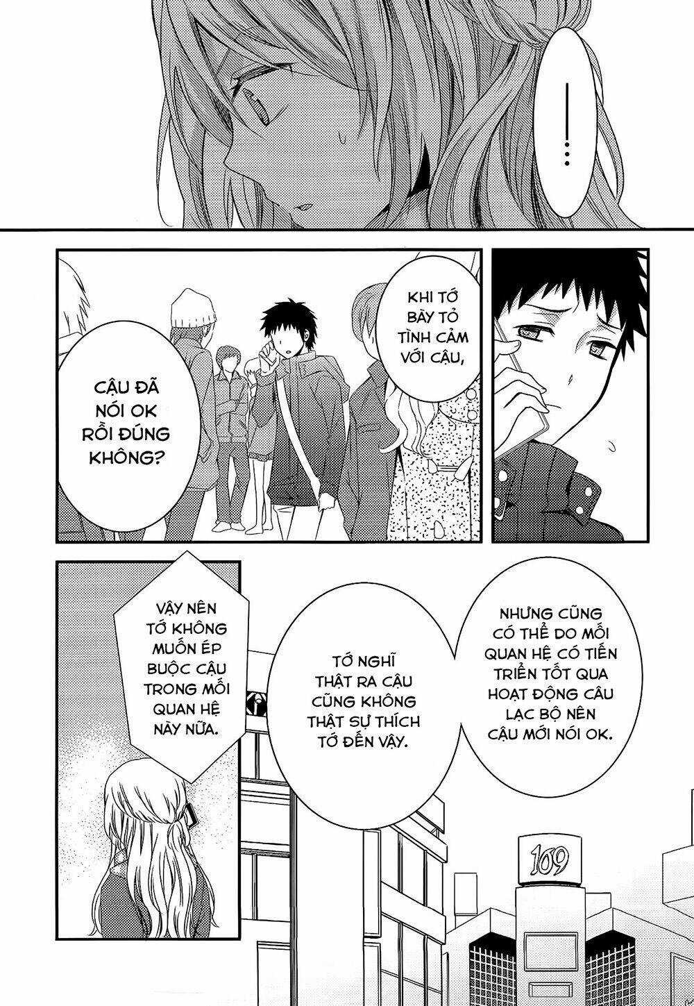 Netsuzou Trap - Chapter 7 - Trang 16