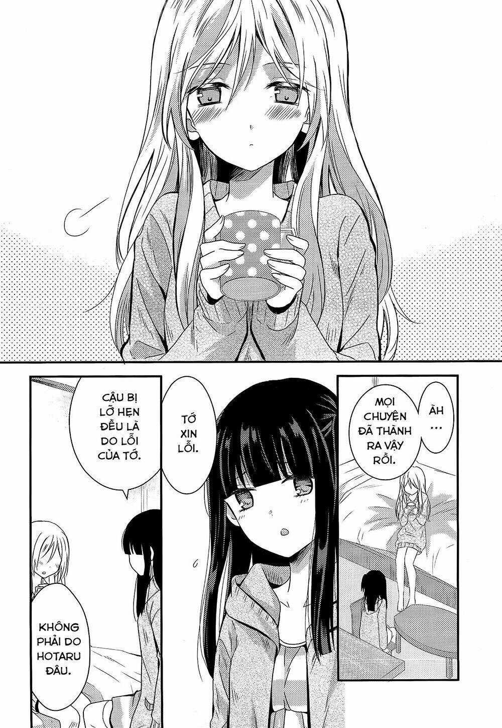 Netsuzou Trap - Chapter 7 - Trang 21