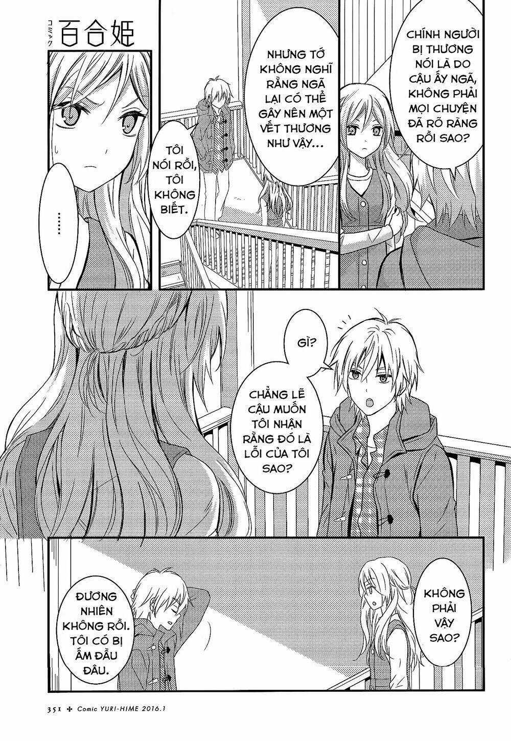 Netsuzou Trap - Chapter 7 - Trang 4