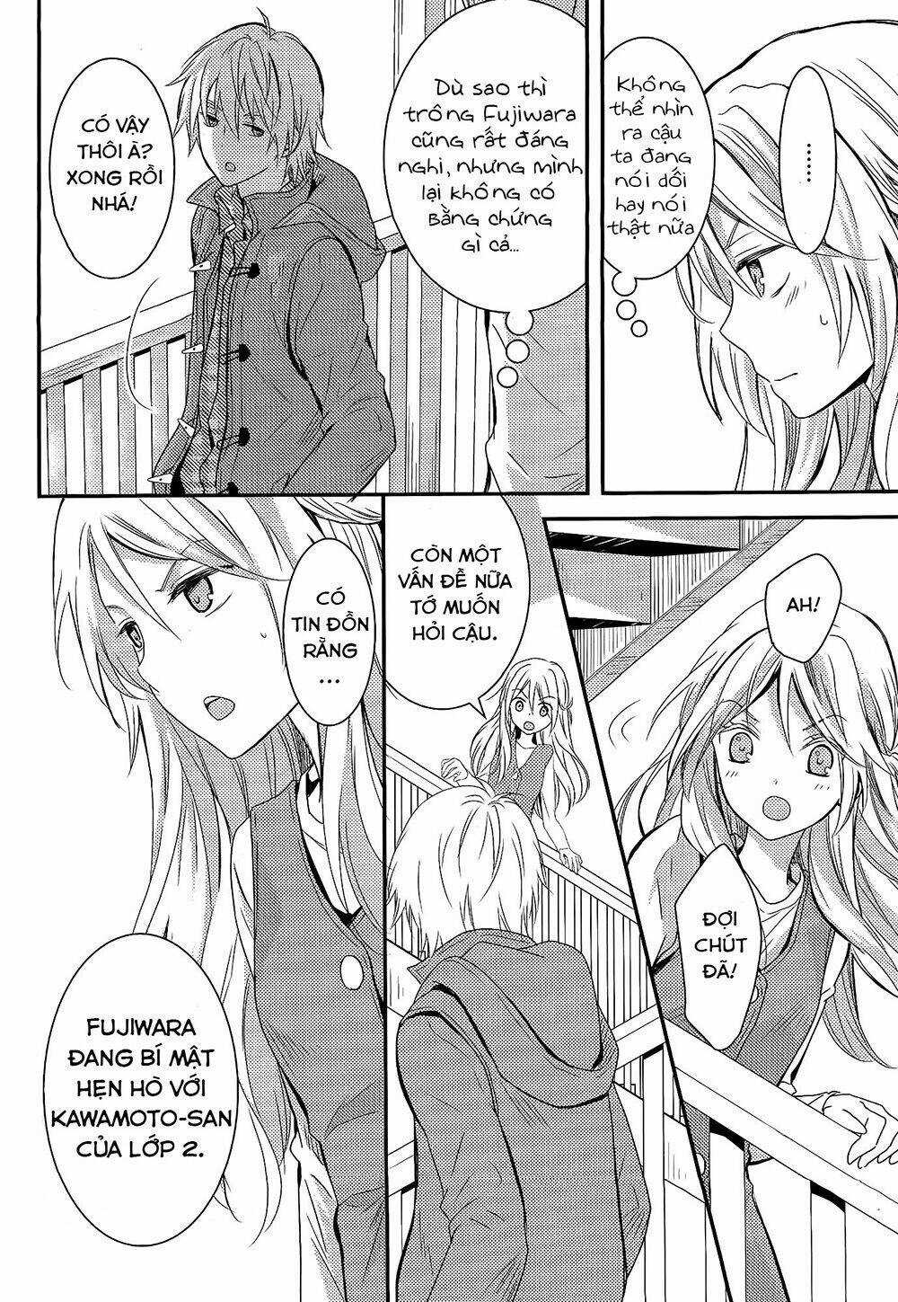Netsuzou Trap - Chapter 7 - Trang 5