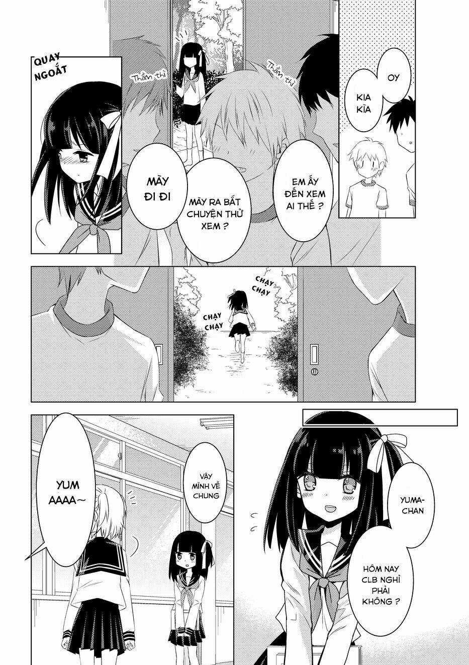 Netsuzou Trap - Chapter 8 - Trang 15