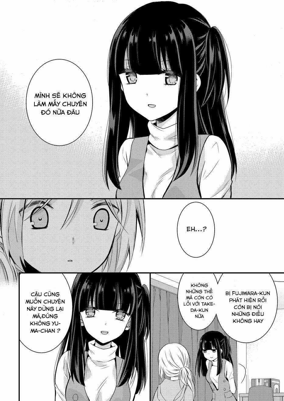 Netsuzou Trap - Chapter 8 - Trang 33