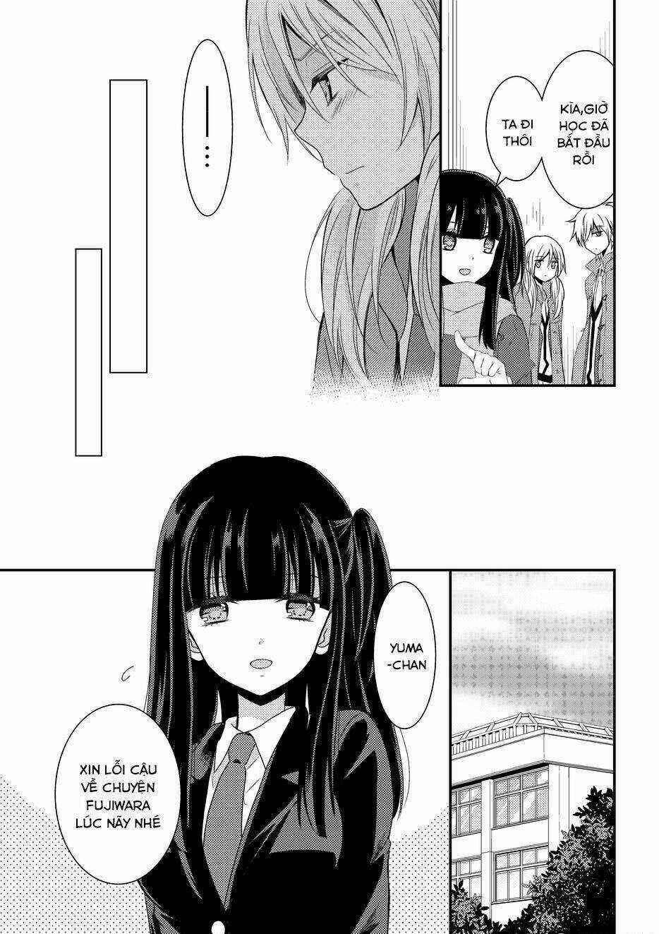 Netsuzou Trap - Chapter 8 - Trang 6
