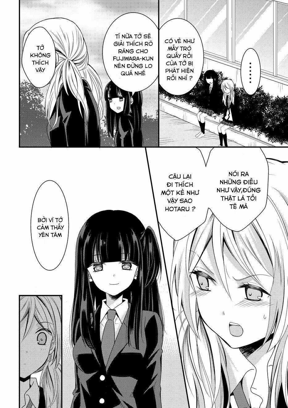 Netsuzou Trap - Chapter 8 - Trang 7