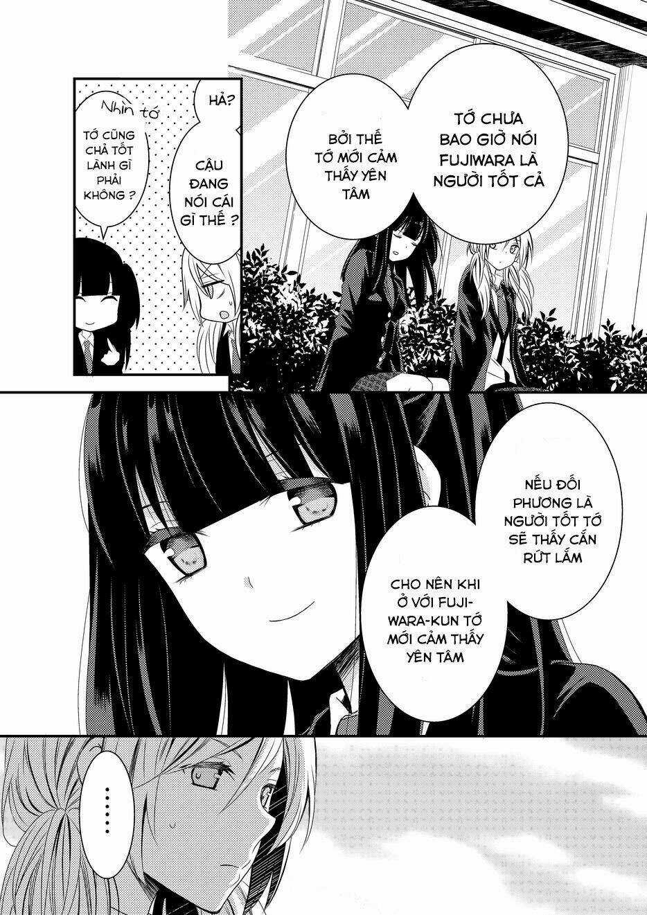 Netsuzou Trap - Chapter 8 - Trang 8