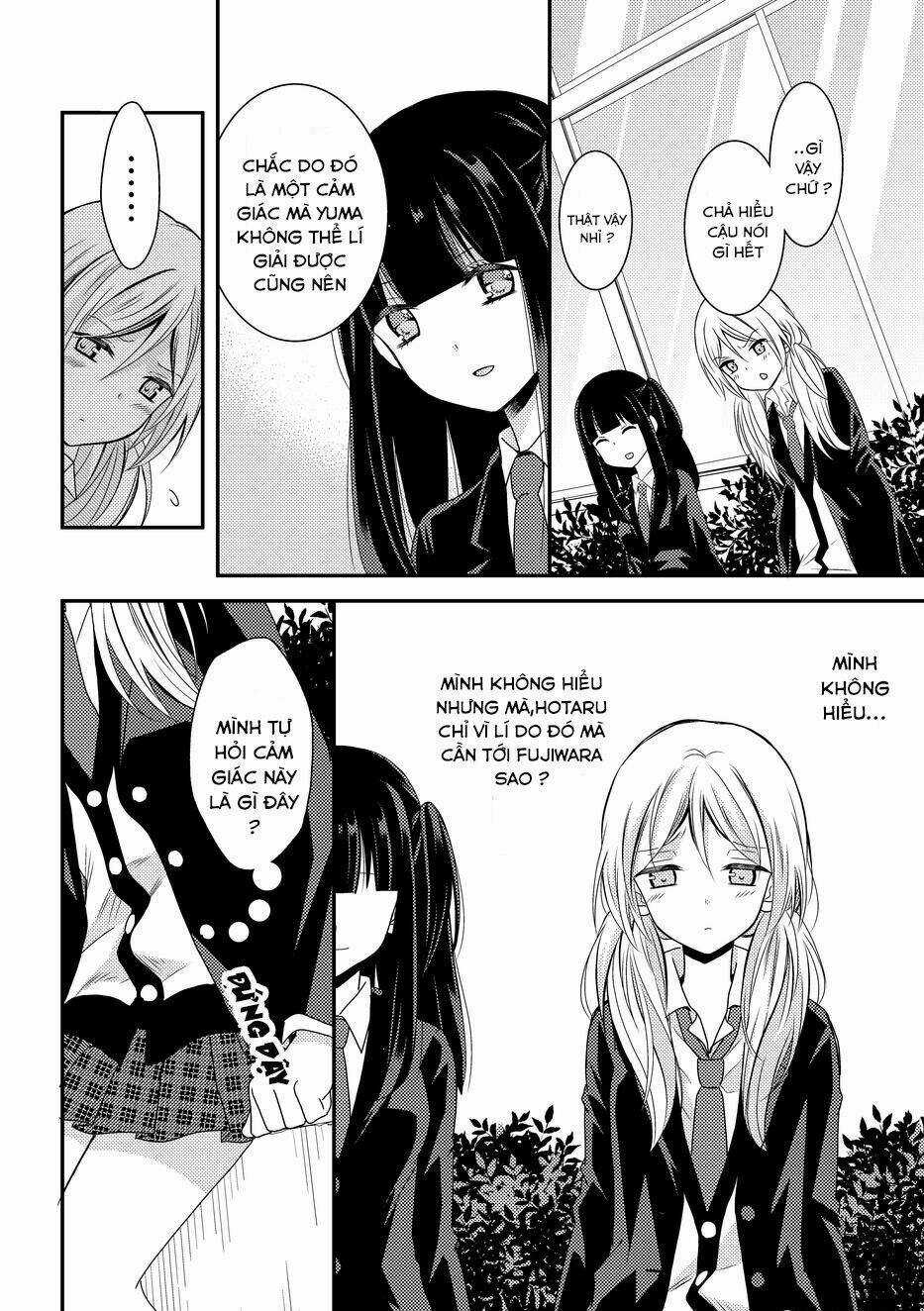 Netsuzou Trap - Chapter 8 - Trang 9
