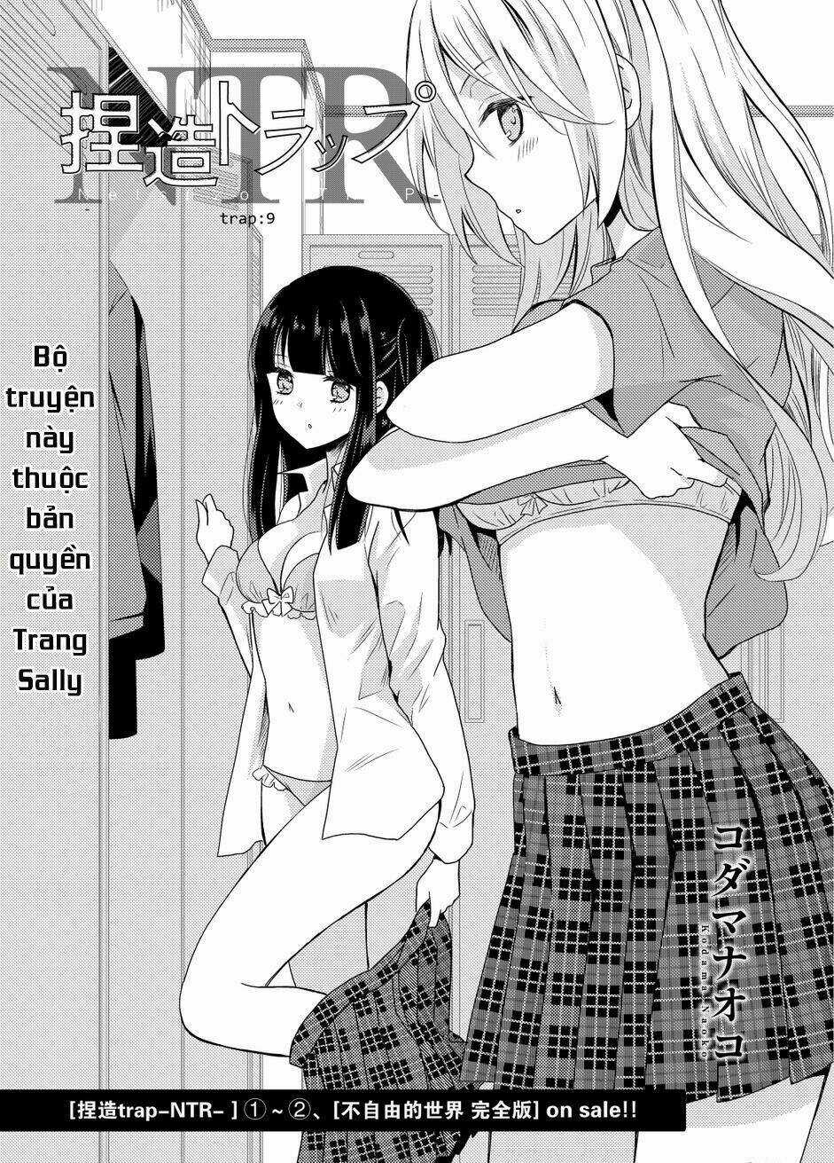 Netsuzou Trap - Chapter 9 - Trang 2