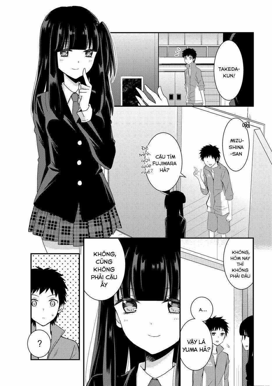 Netsuzou Trap - Chapter 9 - Trang 16