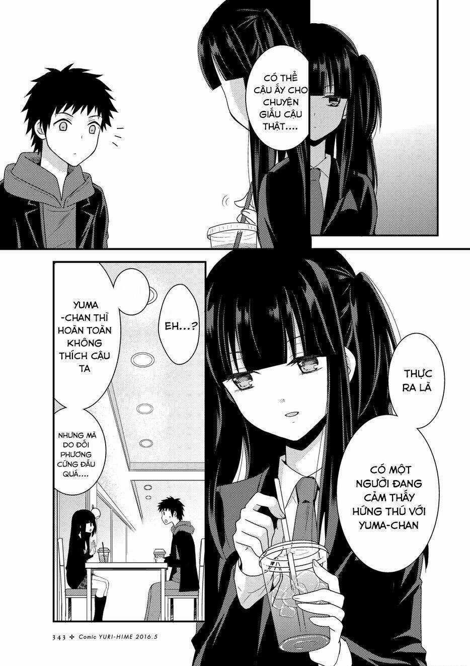 Netsuzou Trap - Chapter 9 - Trang 20