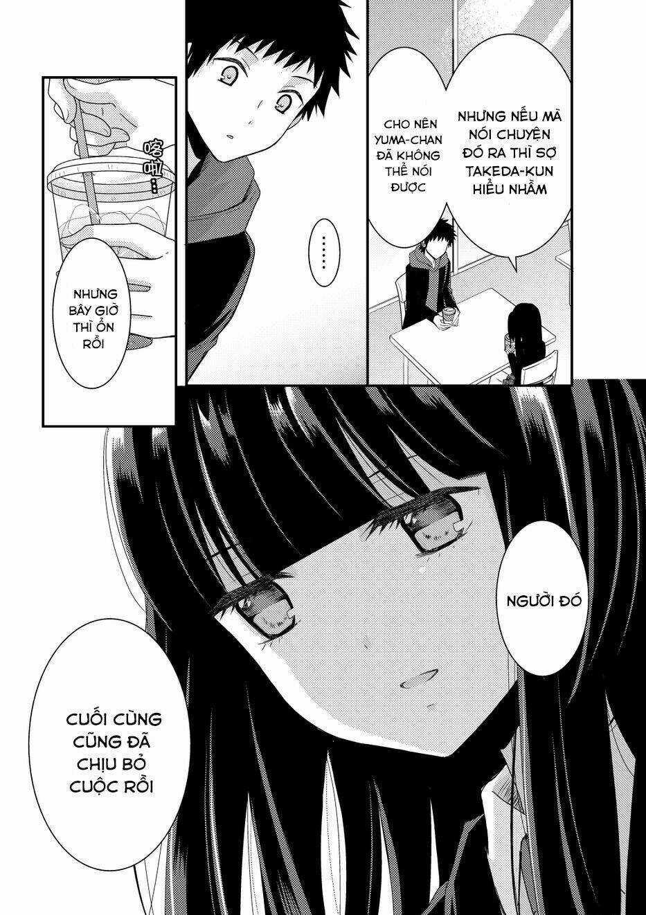 Netsuzou Trap - Chapter 9 - Trang 21
