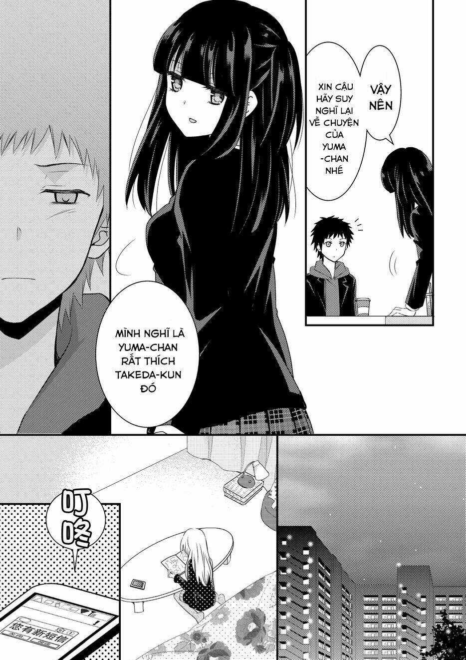 Netsuzou Trap - Chapter 9 - Trang 22