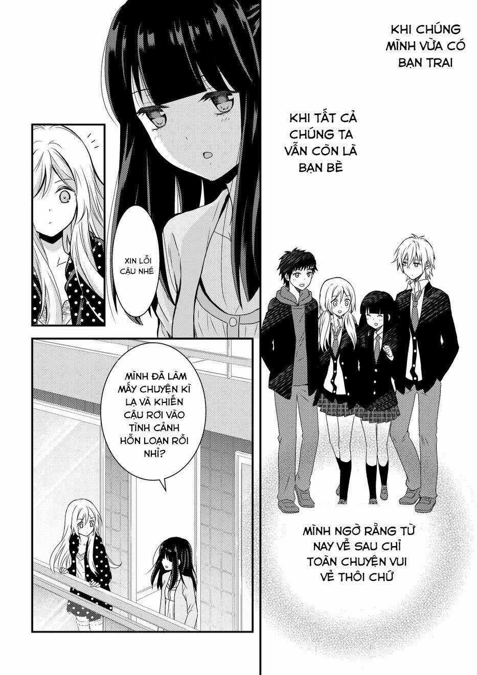 Netsuzou Trap - Chapter 9 - Trang 25