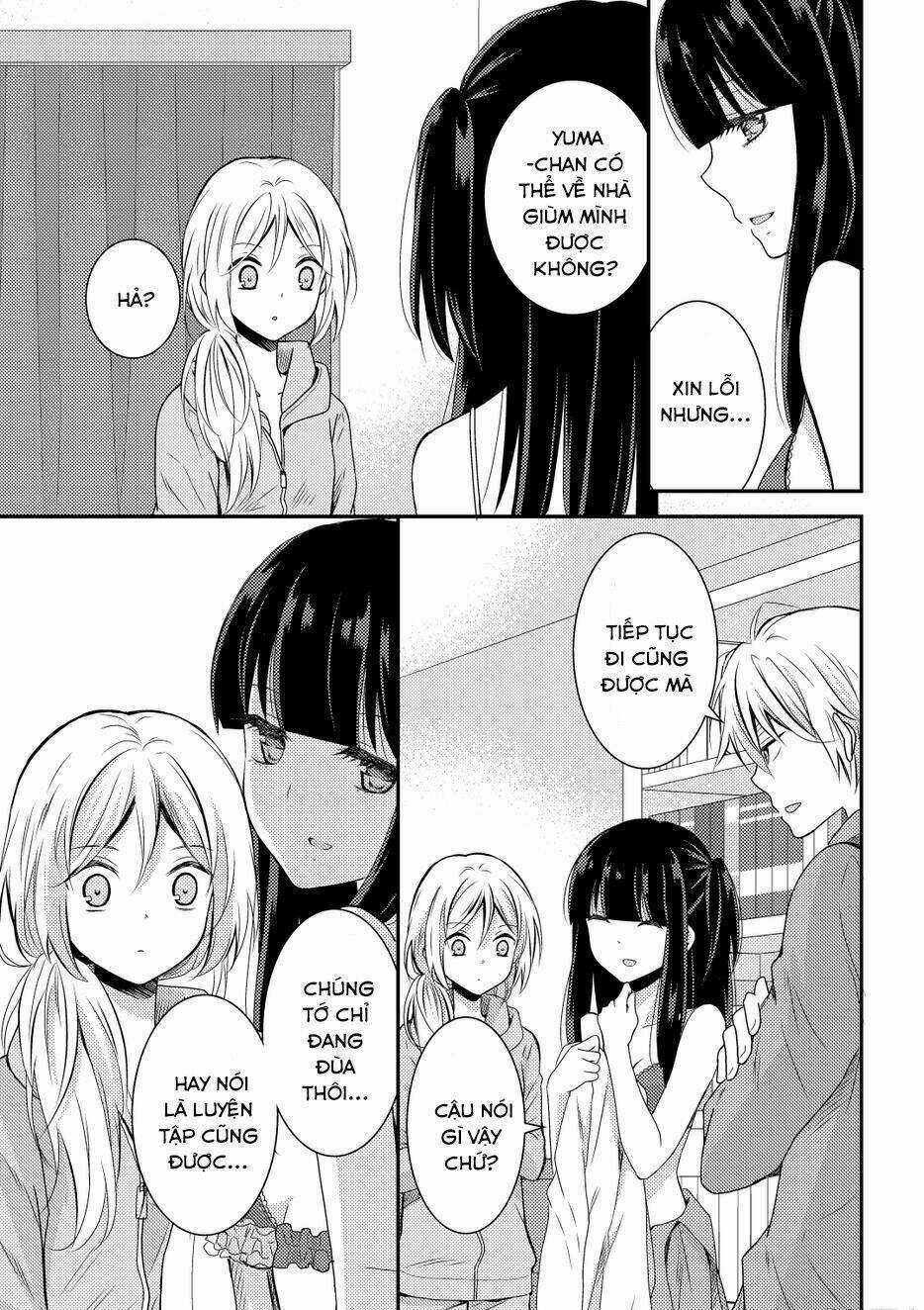 Netsuzou Trap - Chapter 9 - Trang 6